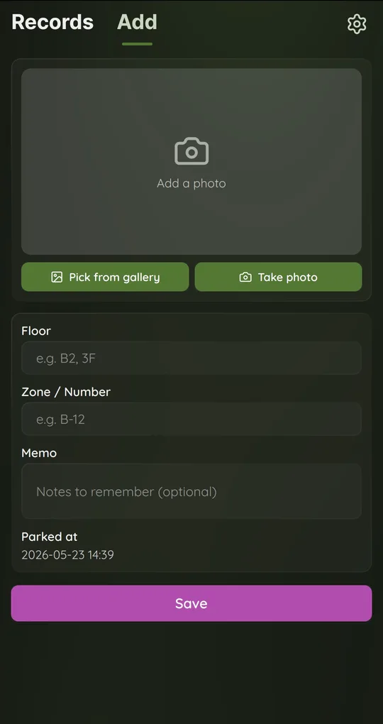 Add screen