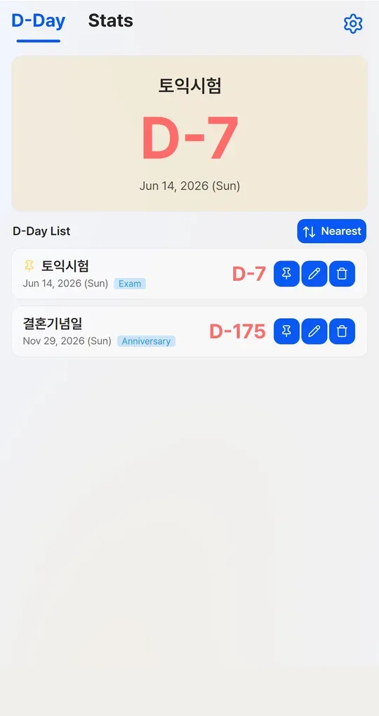 Main screen with the large pinned card and list