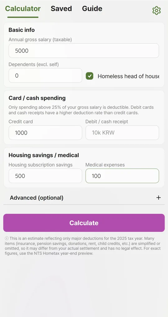 Basic info with the Homeless head of household checkbox and housing savings field