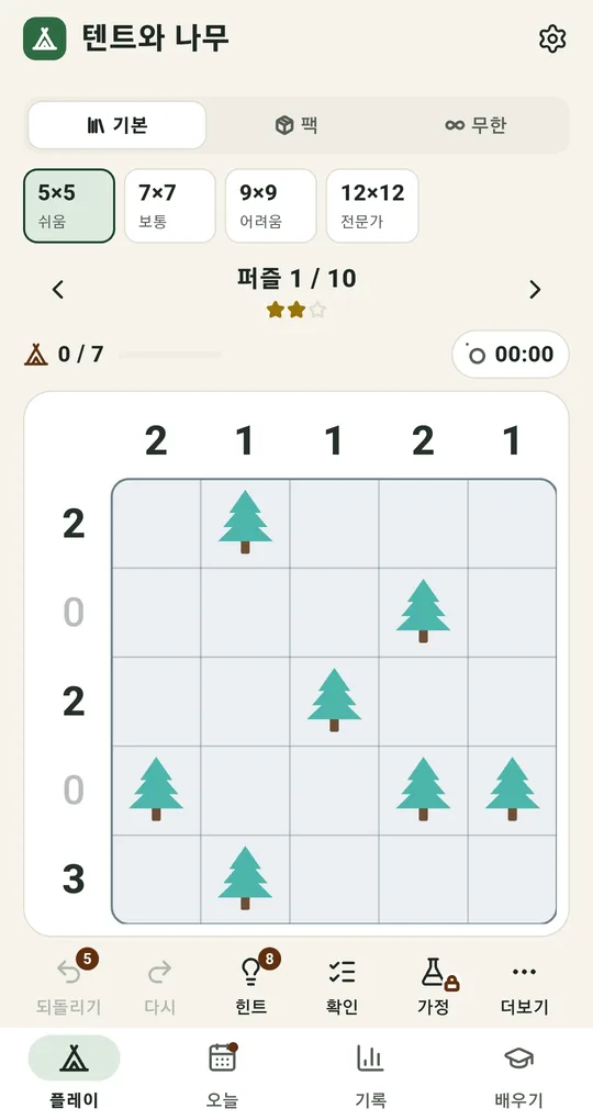 플레이 탭 기본 모드. 기본·팩·무한 탭, 5×5 쉬움부터 12×12 전문가까지 난이도 칩, 퍼즐 1 / 10, 텐트 0 / 7, 5×5 판