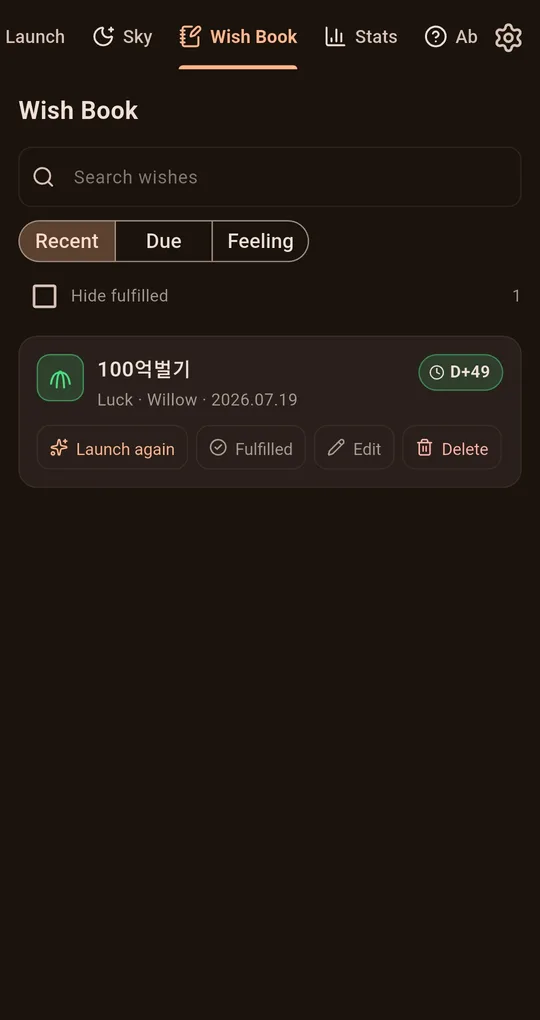 A wish card in the Wish Book with a D-day badge and Launch again and Fulfilled buttons