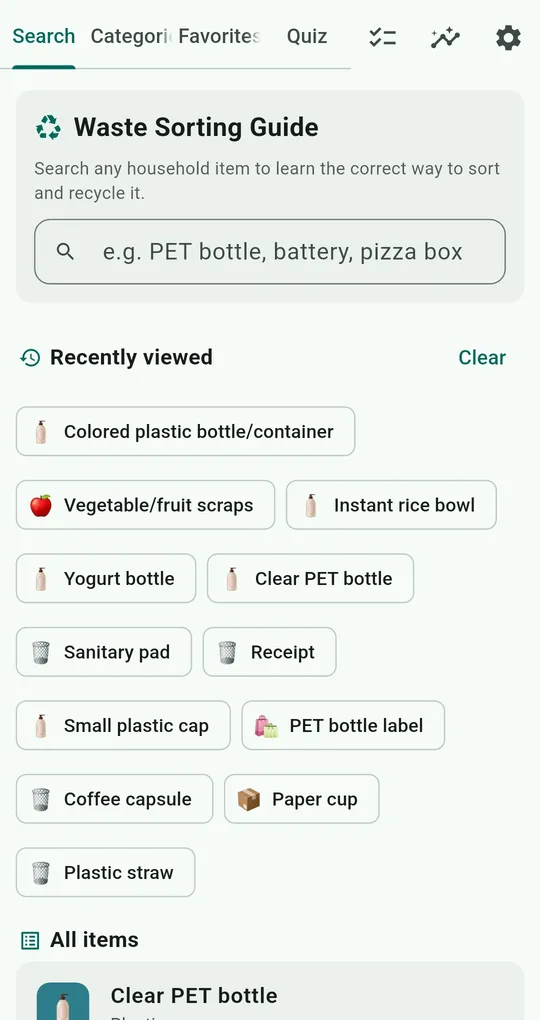 Search screen with the hint e.g. PET bottle, battery, pizza box
