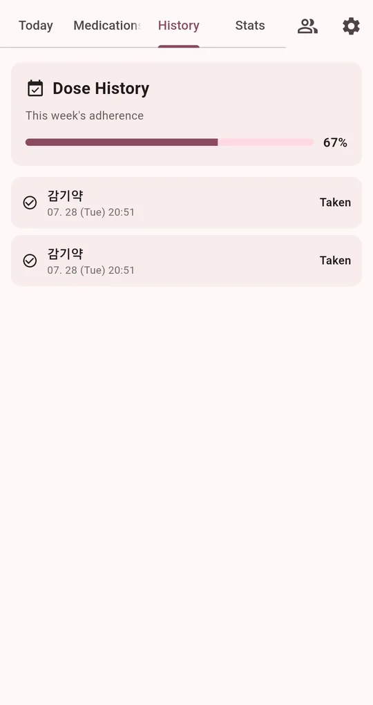 Dose History listing doses with date and time
