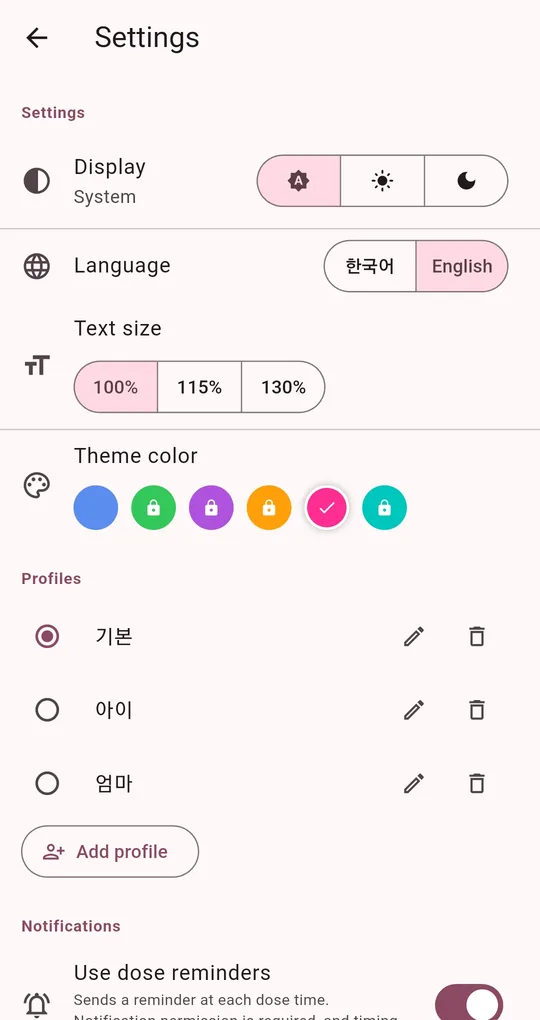 Settings with a profile list and an Add profile button