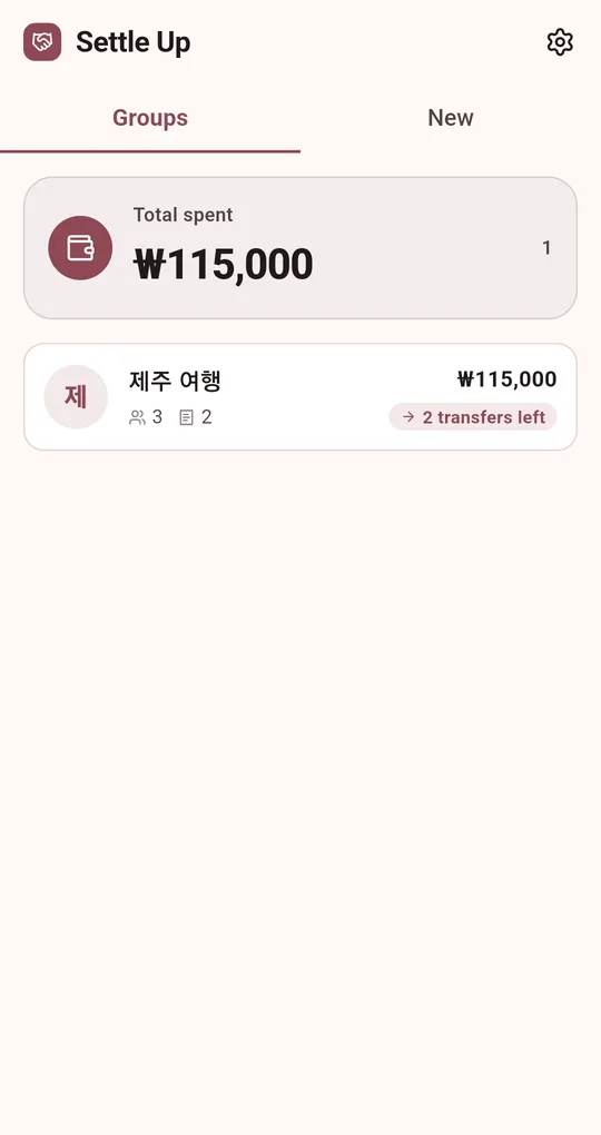 Groups list with total spent and a group card showing 2 transfers left