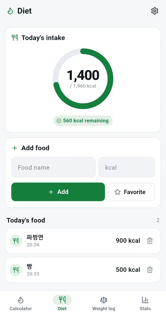 Diet tab: Today’s intake ring with remaining calories and Today’s food list