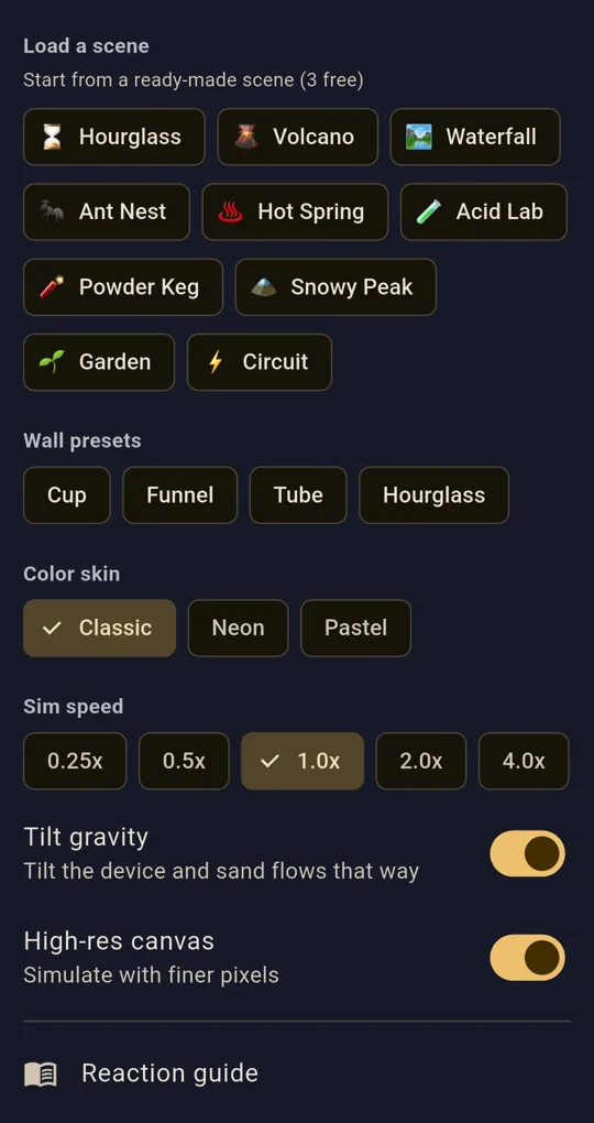 More menu: wall presets Cup, Funnel, Tube and Hourglass