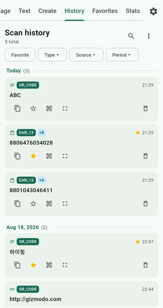 QR and Barcode Scanner scan history with a repeat count badge and starred entries